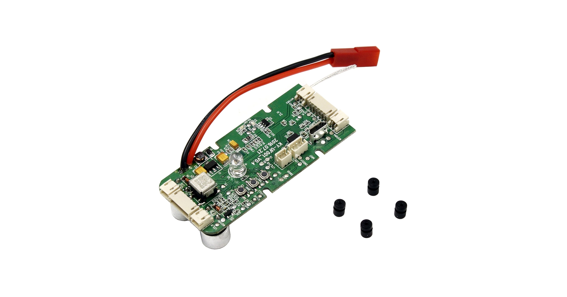 ラジオコントロールボートパーツ　ドライビングユニット ラジオコントロールボートパーツ ドライビングユニット